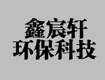 冬季房屋采暖舒適效果調(diào)節(jié)可以從六方面進(jìn)行